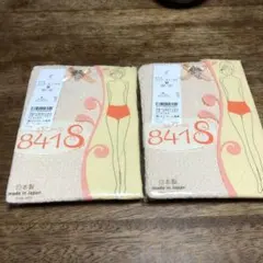 Item thumbnail for item 6924ad7d-a093-4f14-a8e2-b92e79f15295