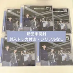 RIIZE / II Japan Exclusive CD 10枚 新品未開封 - メルカリ