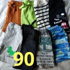 90サイズ　男の子　半ズボン　夏服まとめ売り 8枚セット　BREEZE　西松屋