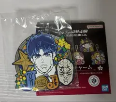 ジョジョの奇妙な冒険 一番くじ J賞 ラバーチャーム