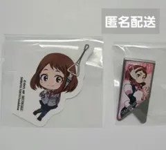 ヒロアカ　僕のヒーローアカデミア　ステッカー　特典　Mクリップ　お茶子　東急