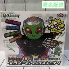 2026年最新】パチスロ景品の人気アイテム - メルカリ