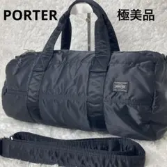 極美品✨ポーター　タンカー　ボストンバッグ　ダッフルバッグ　2way