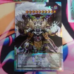 神龍 エナジーマーカー ドラゴンボール フュージョンワールド 1st ③