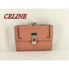 Item thumbnail for item d4eb4ab8-7ee0-4c13-91e9-fb50979ad48f