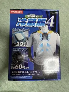 Item thumbnail for item a17afc88-601f-4756-85ff-fae39c796725