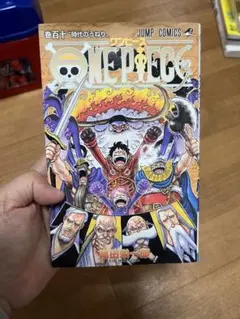 ONE PIECE百十巻、百十ニ巻セット