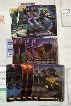 プレミアムカードコレクション PC01A 収録カード セット