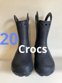 Crocs ネイビー 長靴 ハンドル付き　20センチ