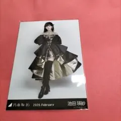 乃木坂46池田瑛紗「スペシャル衣装48」