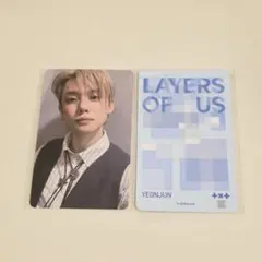 TXT ヨンジュン 韓国 展示会 'LAYERS OF US' CD 特典 - メルカリ