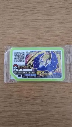 Item thumbnail for item f8181631-659f-437b-b9d4-cd6dac246511