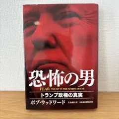 Item thumbnail for item d43c1f5f-d7ba-48a7-9aee-b7306d339eec