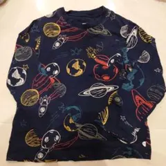 Item thumbnail for item 137cdacb-50d1-4d01-b4ac-a945d710857a