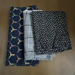 はぎれ 幾何学 模様 の 生地 3枚セット 紺 ネイビー
