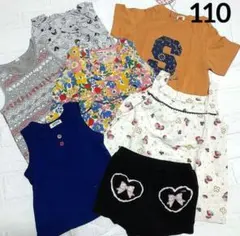 ★110　女児夏服(新品１点)7点　まとめ売り　トップス　半ズボン