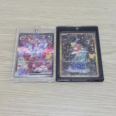 ポケモンカード 30th ニンフィアex SAR コイキング他 セット
