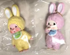 モンチッチ　マスコット　キーチェーン　2 点セット