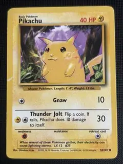 2026年最新】ポケモンカード 英語 ピカチュウの人気アイテム - メルカリ