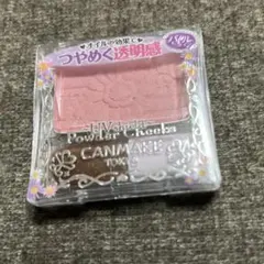 Item thumbnail for item 1dc21bdf-f57c-4e11-b37a-592b65684a23