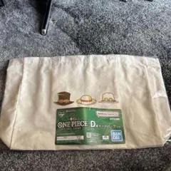 一番くじ　ワンピース　カードゲーム　D賞　トートバッグ　ONE PIECE