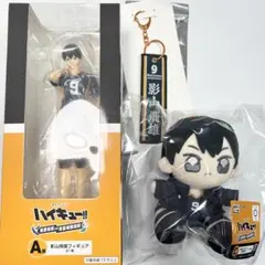 ハイキュー!! タイトーくじ 影山飛雄セット