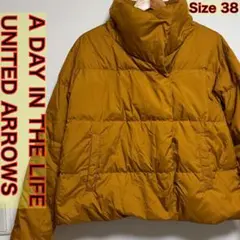 ユナイテッドアローズ ショート丈ダウンジャケット カラシ色 ブラウン38