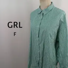 GRL　ストライプ　オーバーサイズシャツ　F　グリーン　コットン100%のサムネイル