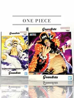 ワンピース Grandista フィギュア 2種セット 黒ひげ ルフィ 匿名配送