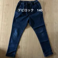 デビロック　ジョガーパンツ