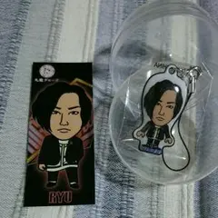 RYU セット