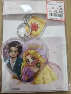 新品 ディズニー 塔の上のラプンツェル アクリルキーホルダー 中川翔子 コラボ