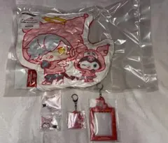 エニマイくじ 大妖怪 サンリオ ローソン だるまいずごっど クロミ セット