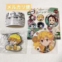 鬼滅の刃 キャラばんちょうこうヘアクリップ 街道歩きシリーズ 缶バッジ 我妻善逸