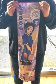 鬼滅の刃　胡蝶しのぶ　極楽湯コラボ　タオル