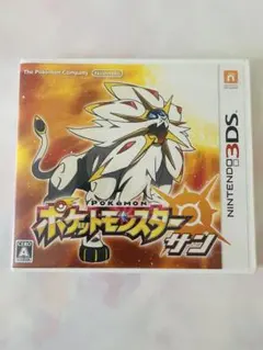 ポケットモンスター サン Nintendo 3DS ソフト　ポケカ付きのサムネイル