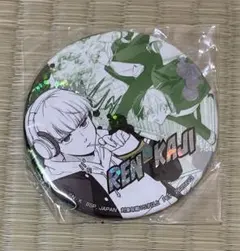 wind breaker ナムコ 缶バッジ 梶蓮