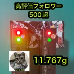 M*様 ポケモンカード　ブラックボルト　1パック