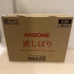 ☆KAGOME 桃しぼり 2026 160g 40缶セット♪ - メルカリ