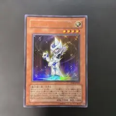 Item thumbnail for item c5cc03c6-b7ec-47c0-a0e9-e6a3be27acbc