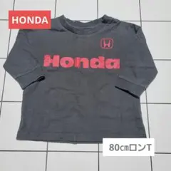 HONDA　80㎝ロンT