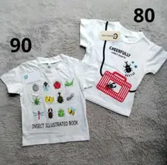 ベビー服　半袖Ｔシャツ2枚セット　昆虫　クワガタ　カブトムシ　綿100%
