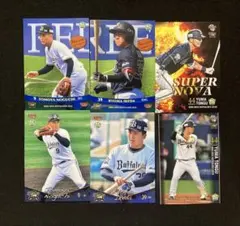 2025年最新】インサートカードの人気アイテム - メルカリ