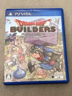ドラゴンクエストビルダーズ アレフガルドを復活せよ - PS Vita