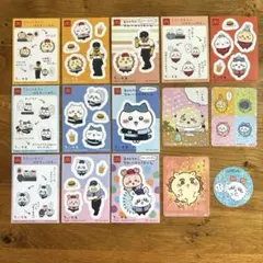 ちいかわ　ハッピーセット その他　シール　15枚セット