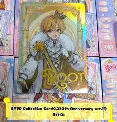 2026年最新】るぅとくん カードの人気アイテム - メルカリ