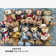 2026年最新】イヤーダッフィー 2011の人気アイテム - メルカリ