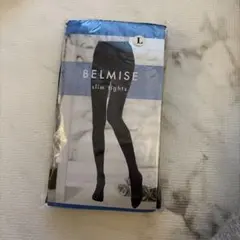 BELMISE スリムタイツ Lサイズ ブラック