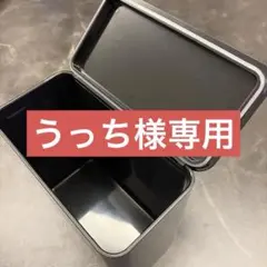 山崎実業(Yamazaki) マグネット 洗濯洗剤ボール ストッカー ブラックのサムネイル