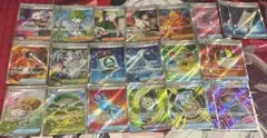 ポケモンカードゲーム SR AR まとめ売り